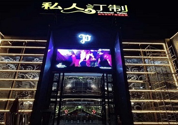 华蓥中低档荤素KTV少爷会所体验-私人定制KTV消费荤素点评