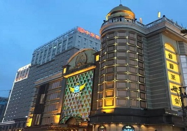 华蓥最大顶级出名高端豪华KTV会所-皇冠伯爵KTV顶级体验点评